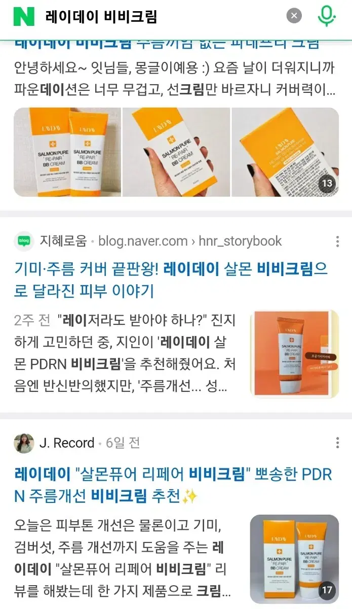 thumbnail-10